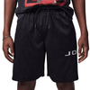JDB MJ Baseline Mesh Short